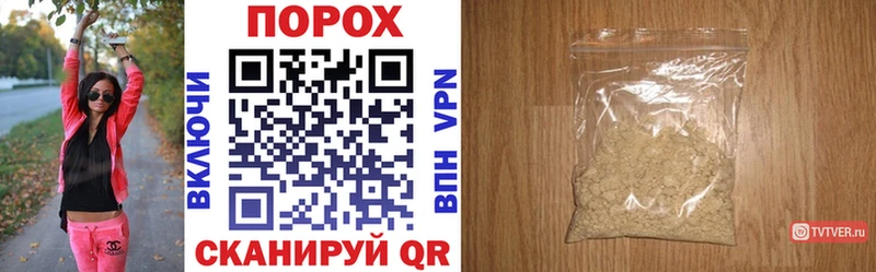АМФЕТАМИН 98% Барабинск
