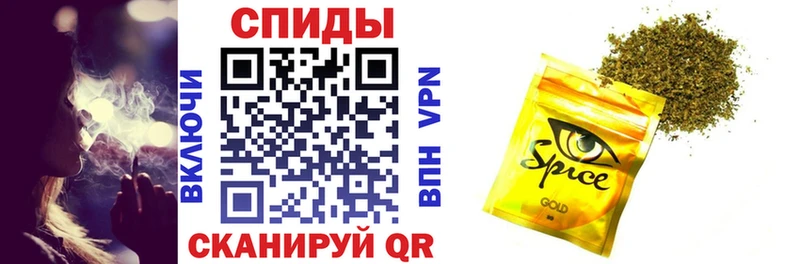 БУТИРАТ 1.4BDO  Барабинск 