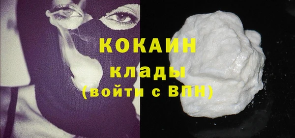 а пвп мука Аркадак
