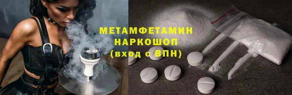 а пвп мука Аркадак