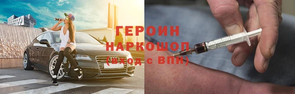 а пвп мука Аркадак
