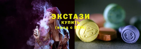 а пвп мука Аркадак