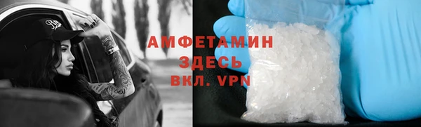 а пвп мука Аркадак