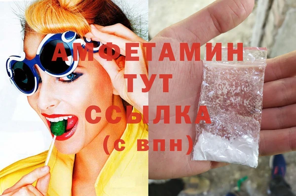 а пвп мука Аркадак