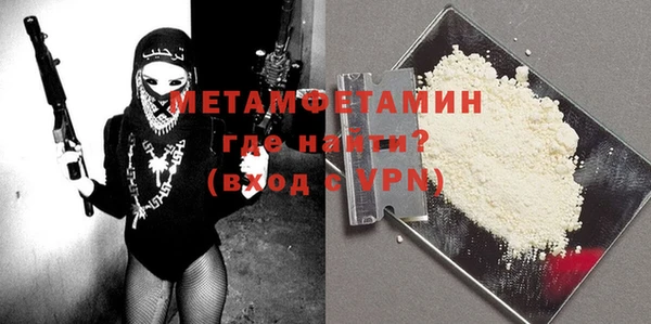 а пвп мука Аркадак