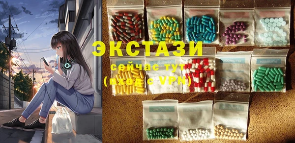 а пвп мука Аркадак